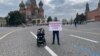 Дмитрий Бахтин с сыном Мишей на Красной площади 30 августа 2023 года