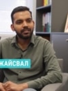 В Латвии учатся тысячи иностранных студентов. Яш из Индии – один из них, он закончил Высшую бизнес-школу