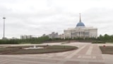 Что известно о взаимных списках нежелательных персон между Казахстаном и Россией