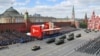 Russia marks Victory Day with military parade in Moscow