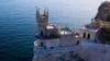 Возможно ли признать Крым российским? Рассказываем, что говорят об этом законы Украины, США и международное право