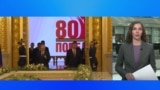 Лидеры каких стран приехали в Москву 9 мая 