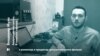 Реальный Монолог: Владимир Мула